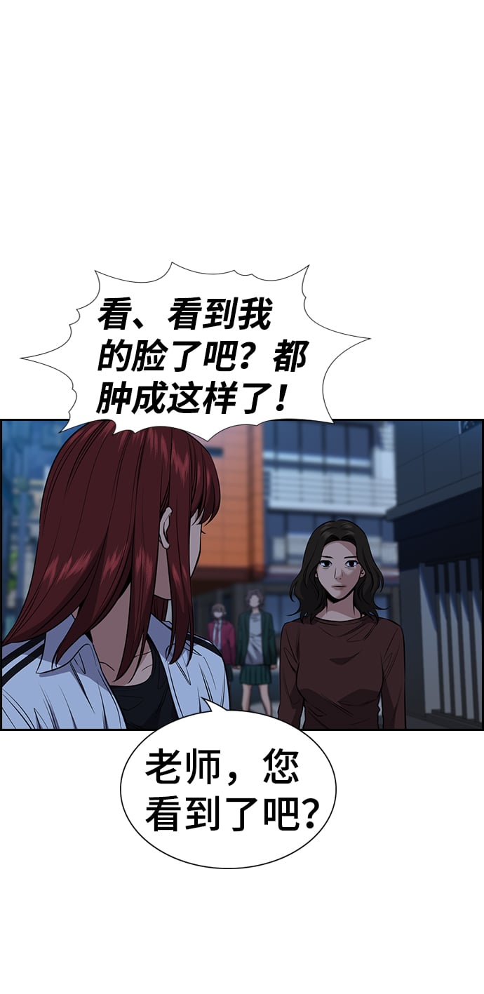 第 68 页