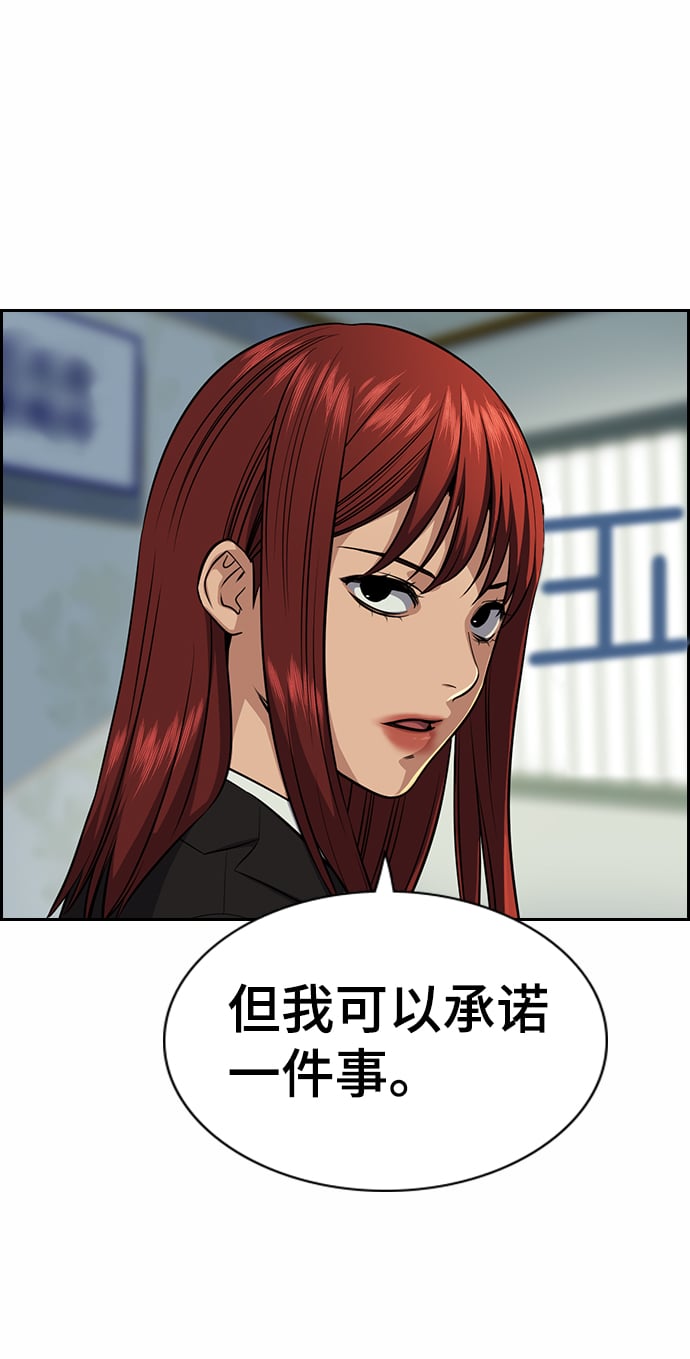第 90 页