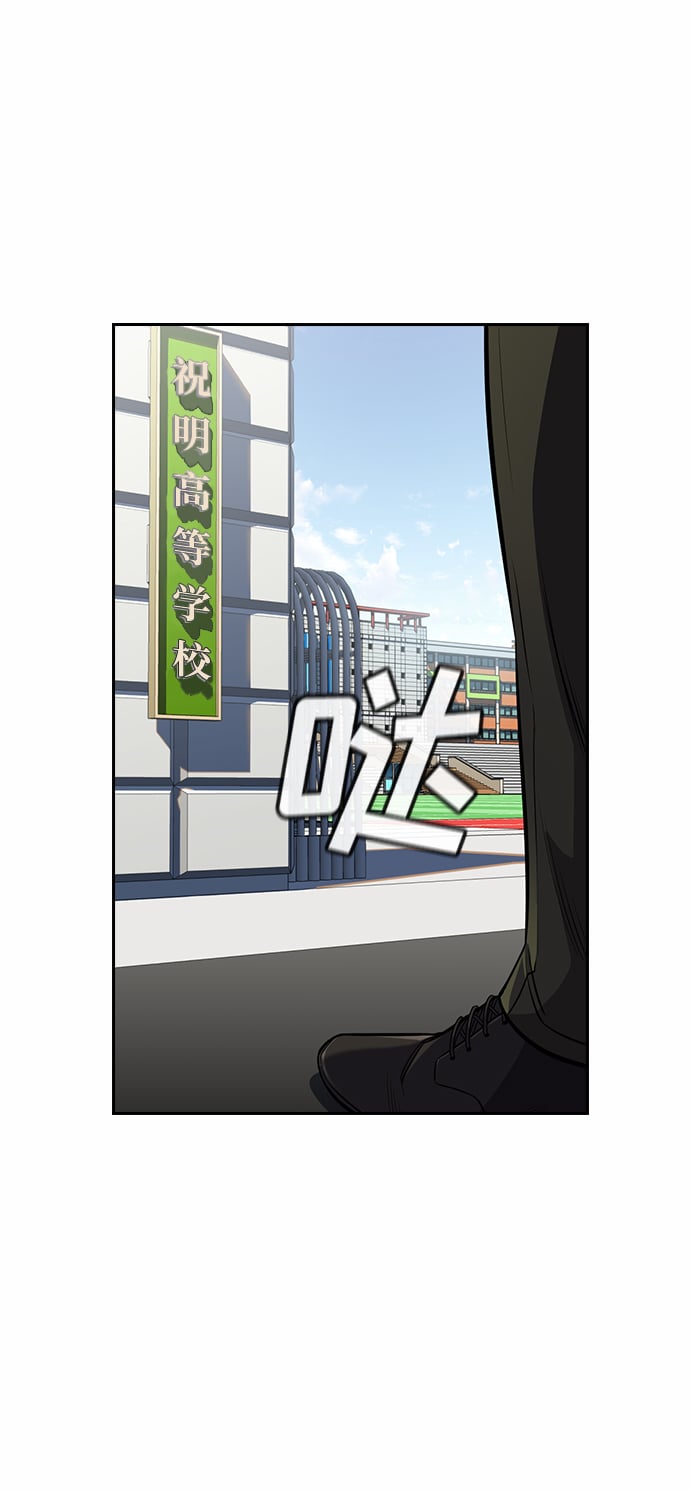 第 92 页