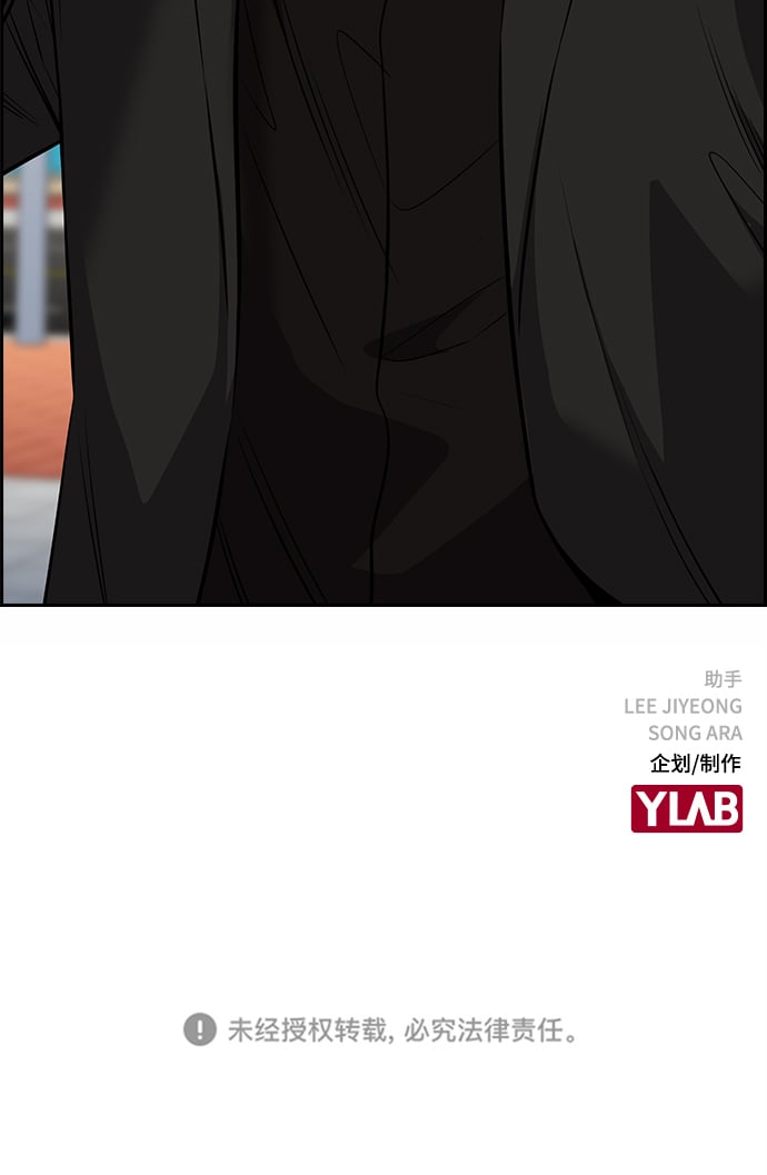 第 94 页