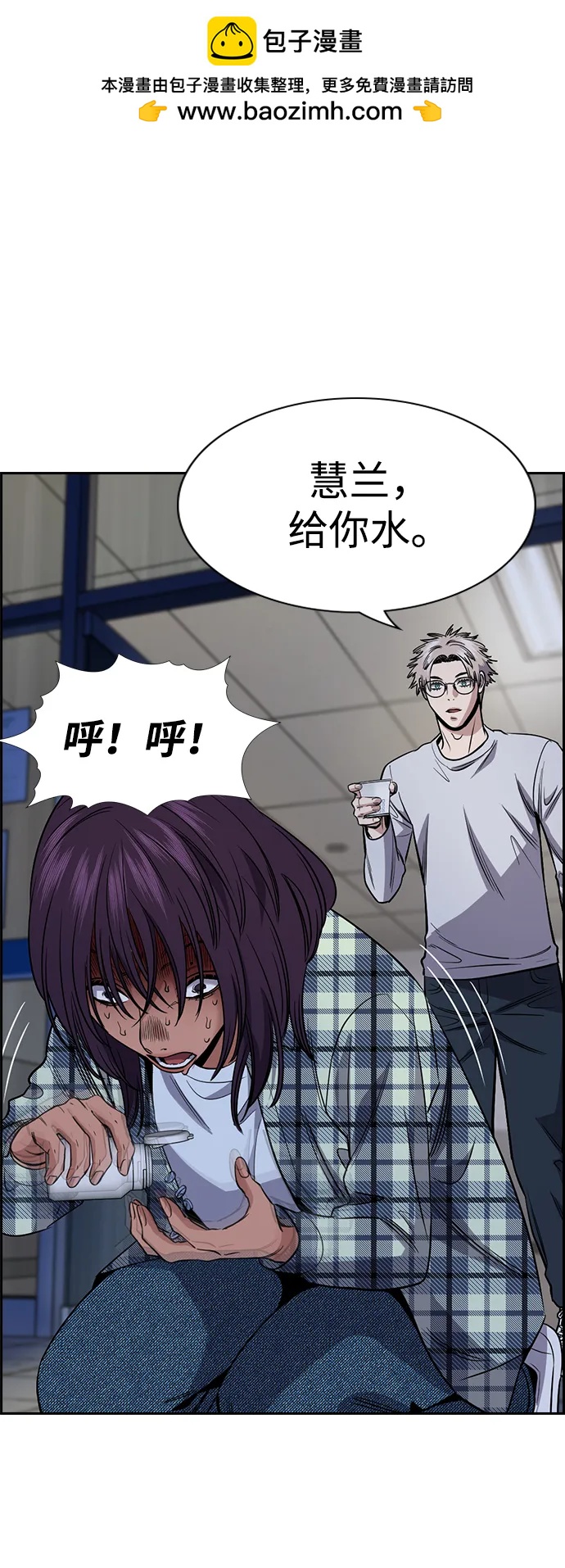 第 52 页
