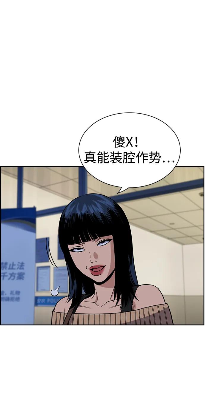 第 63 页
