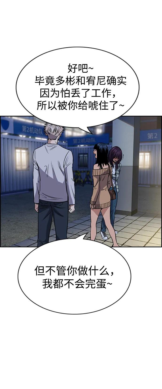 第 64 页