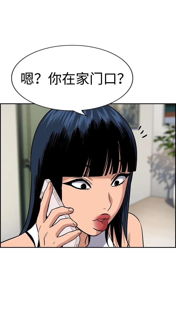 第 78 页