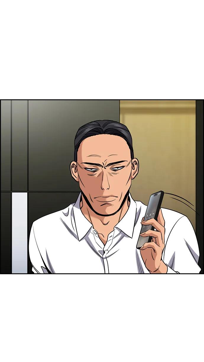 第 80 页