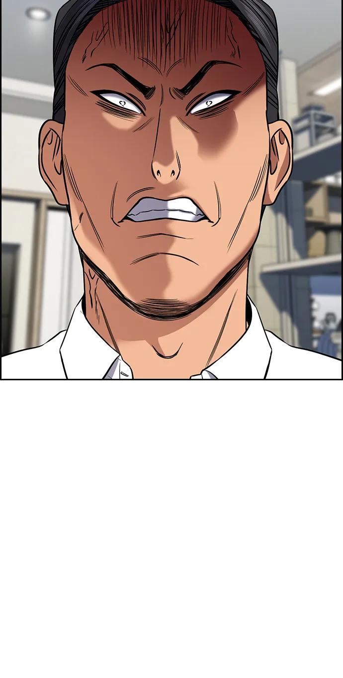 第 84 页