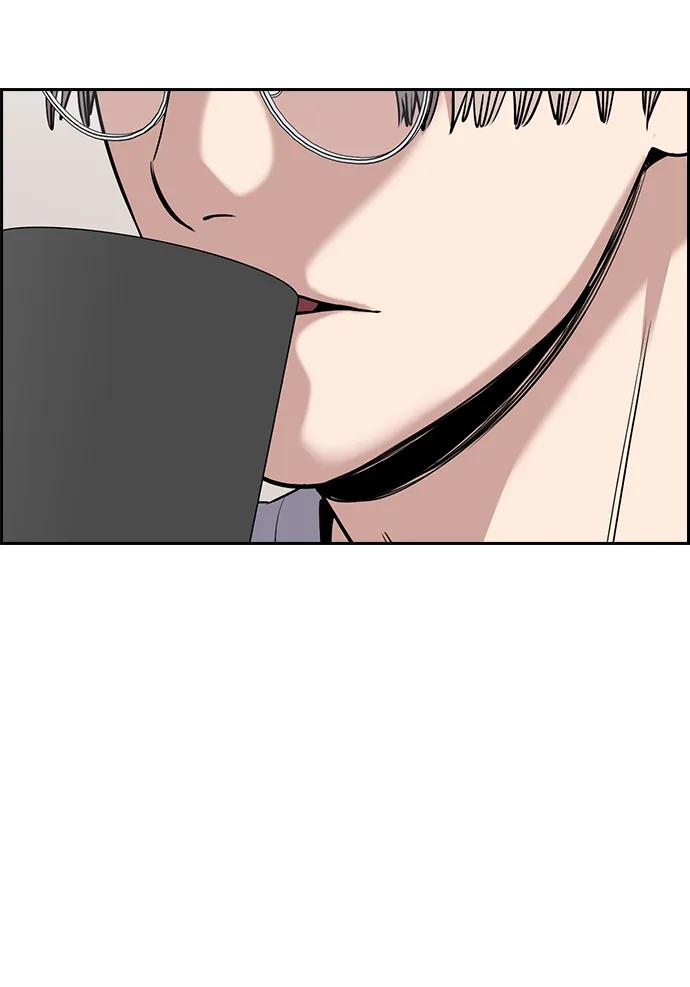 第 87 页