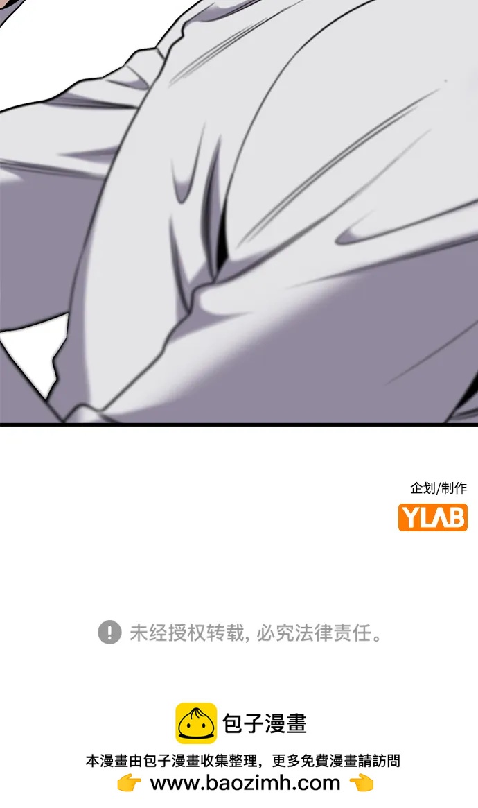第 89 页