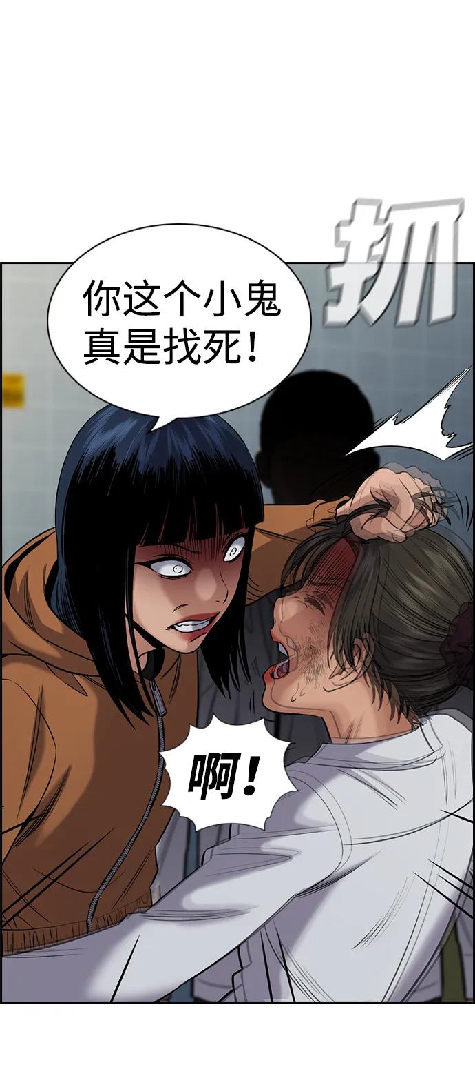 第 58 页
