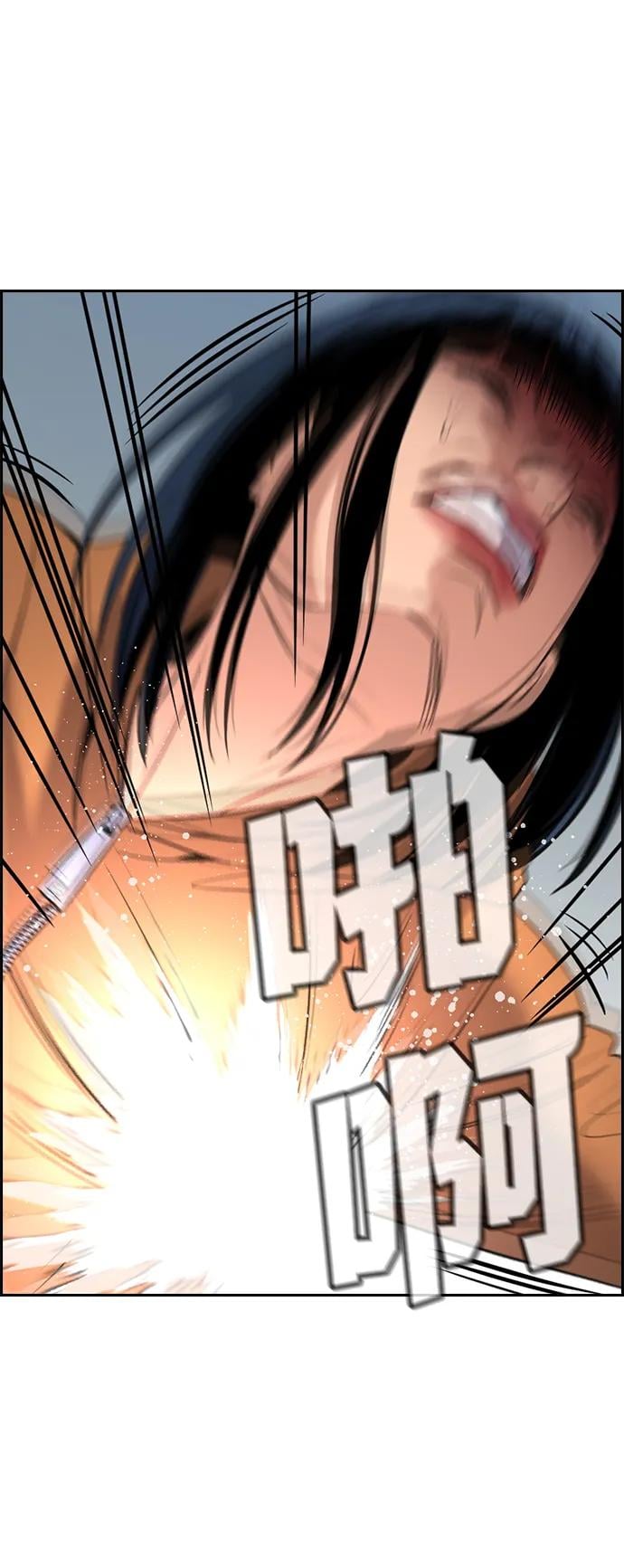 第 60 页