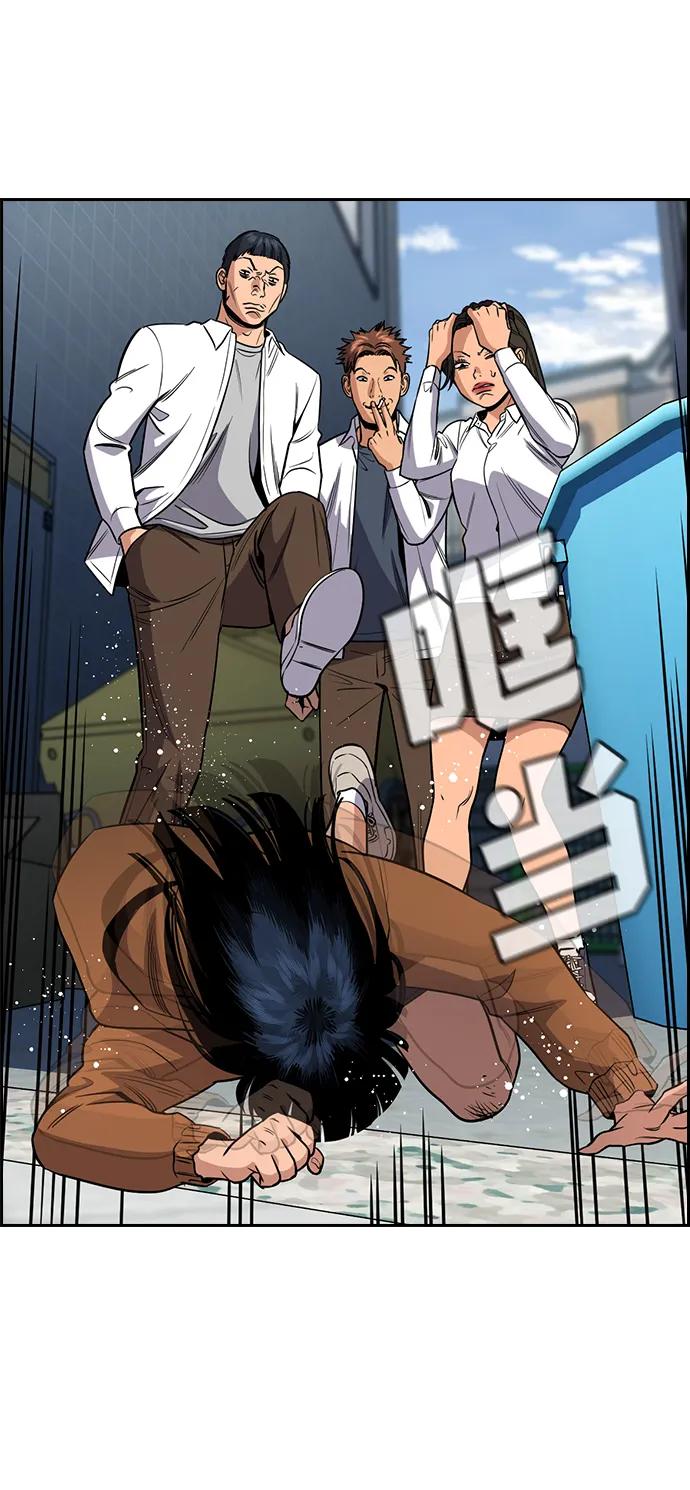 第 61 页