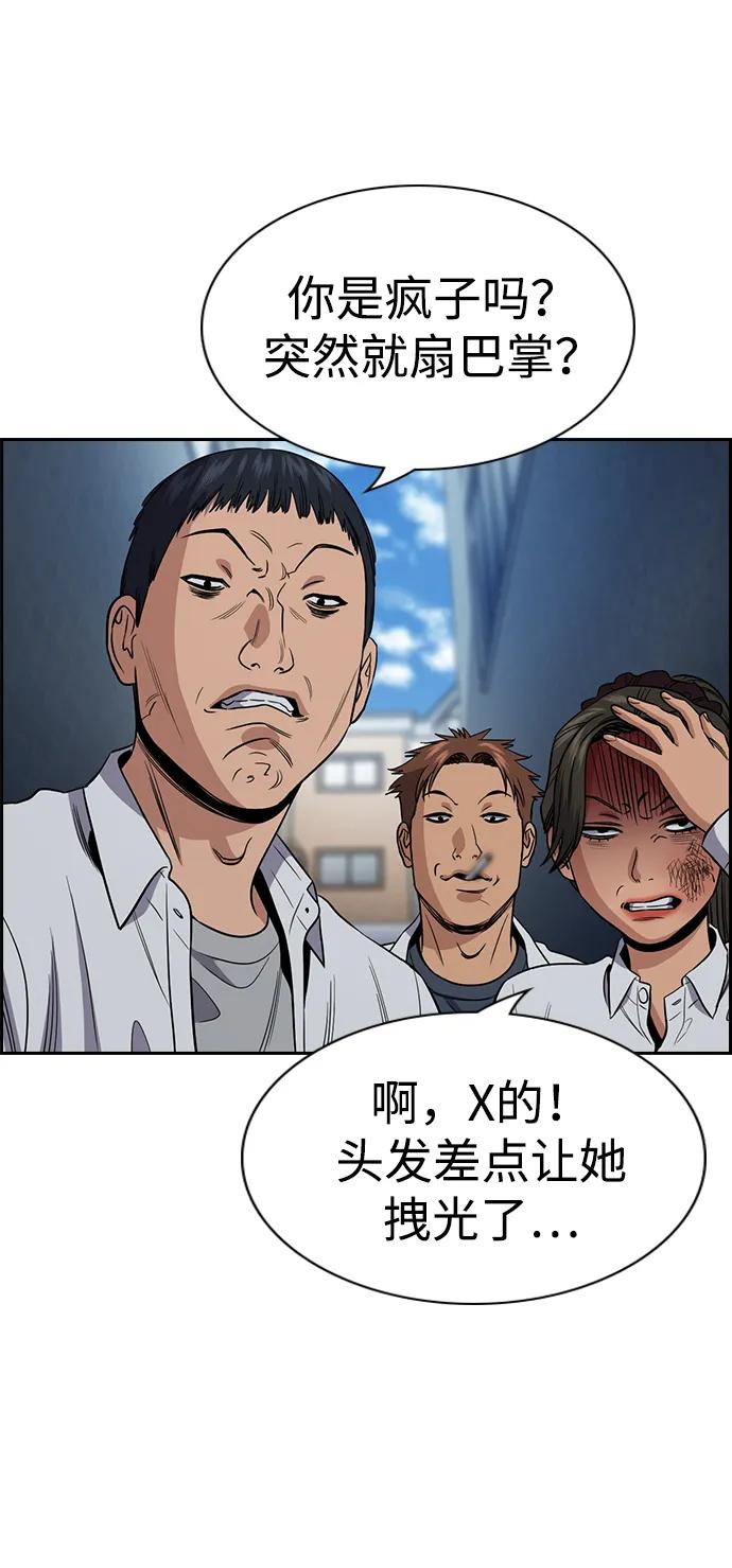 第 62 页