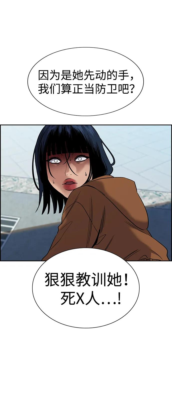 第 63 页