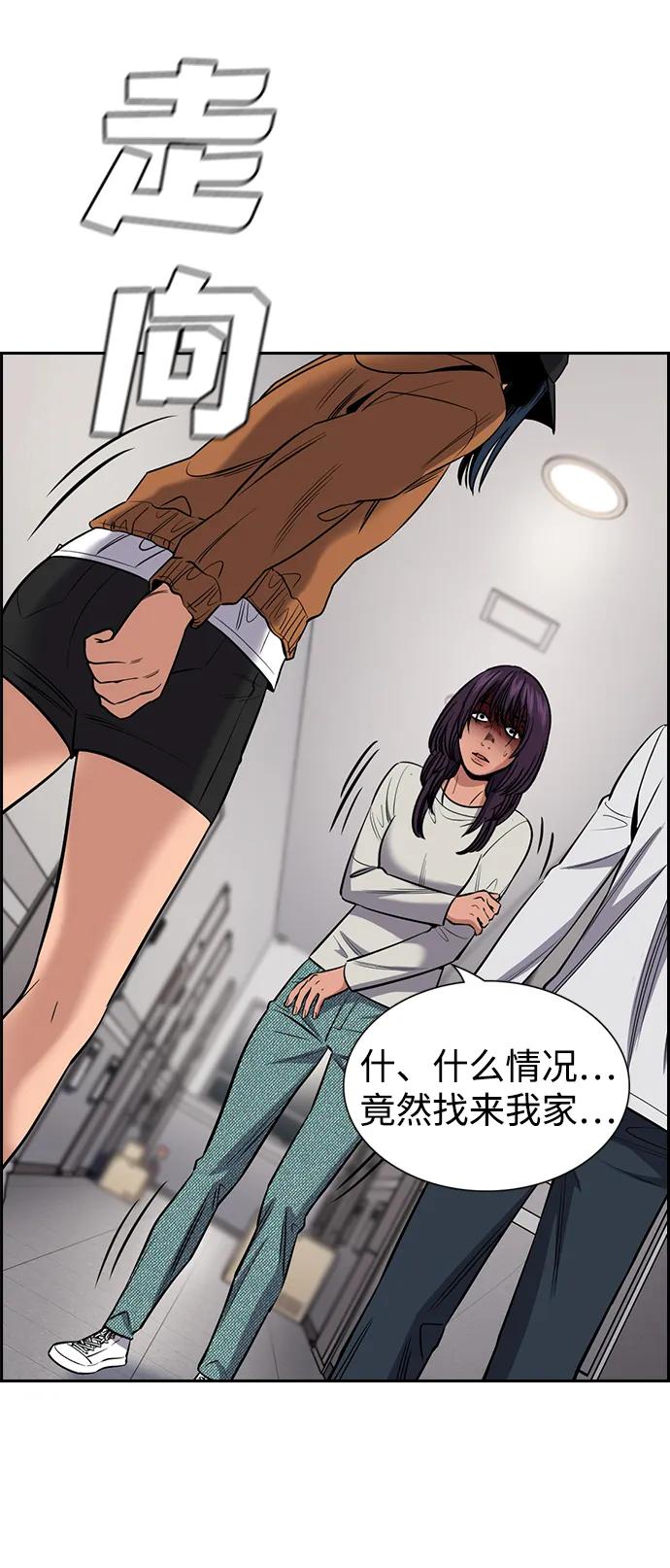 第 78 页