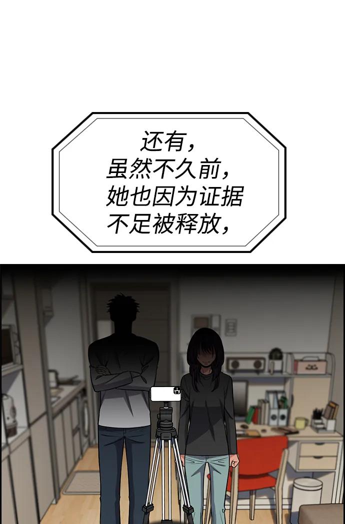 第 90 页