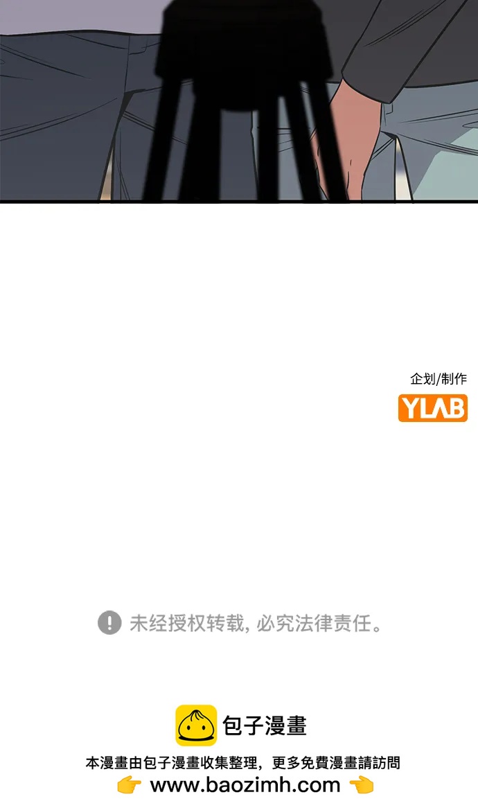 第 94 页