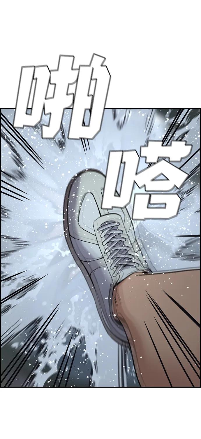 第 63 页