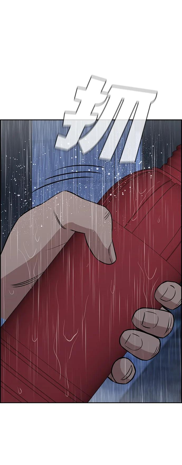 第 83 页