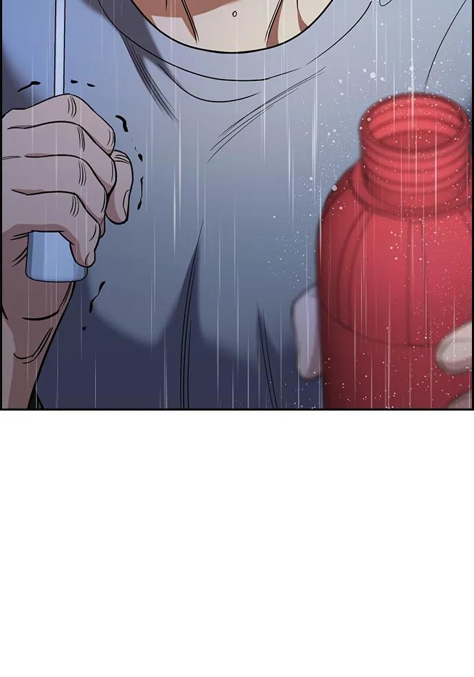 第 86 页