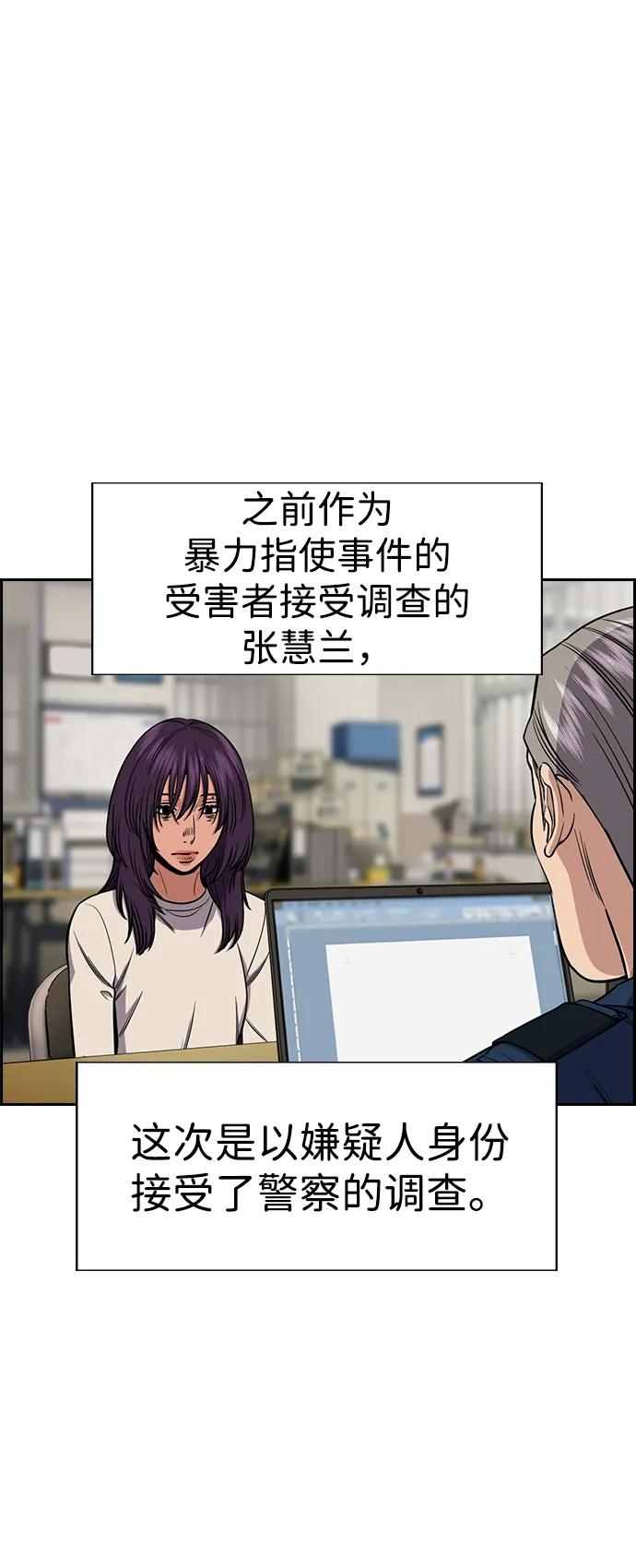 第 59 页