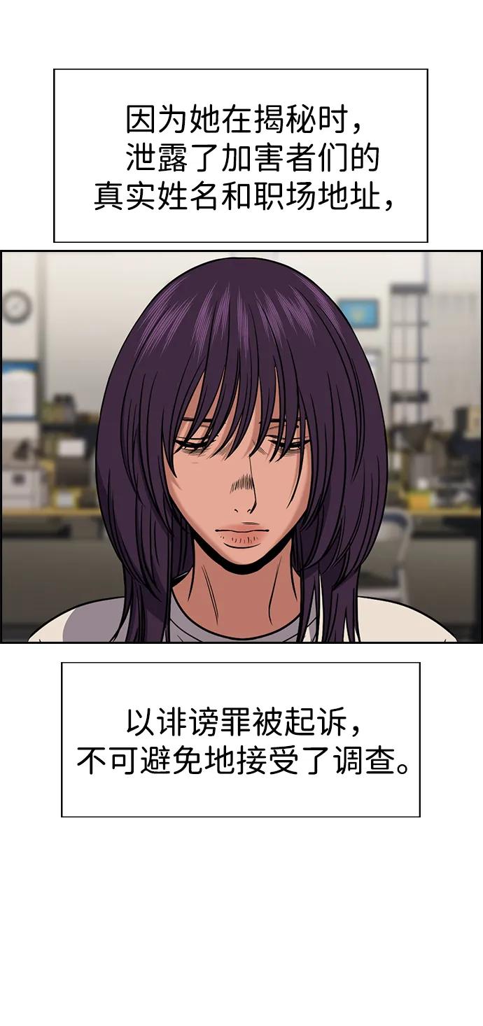 第 60 页