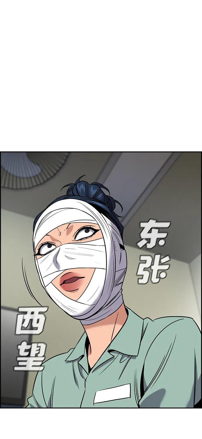 第 64 页