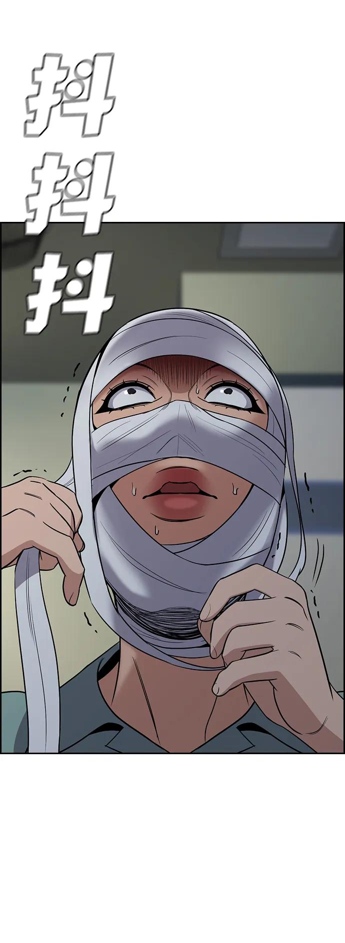 第 69 页