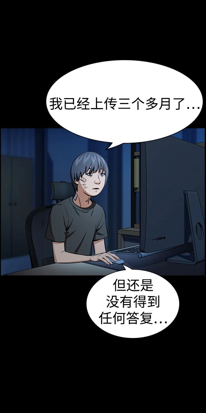 第 71 页