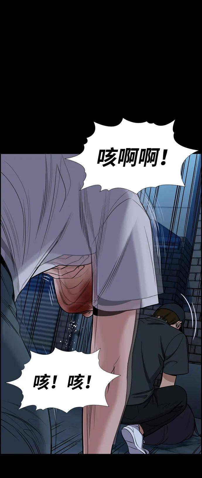 第 83 页