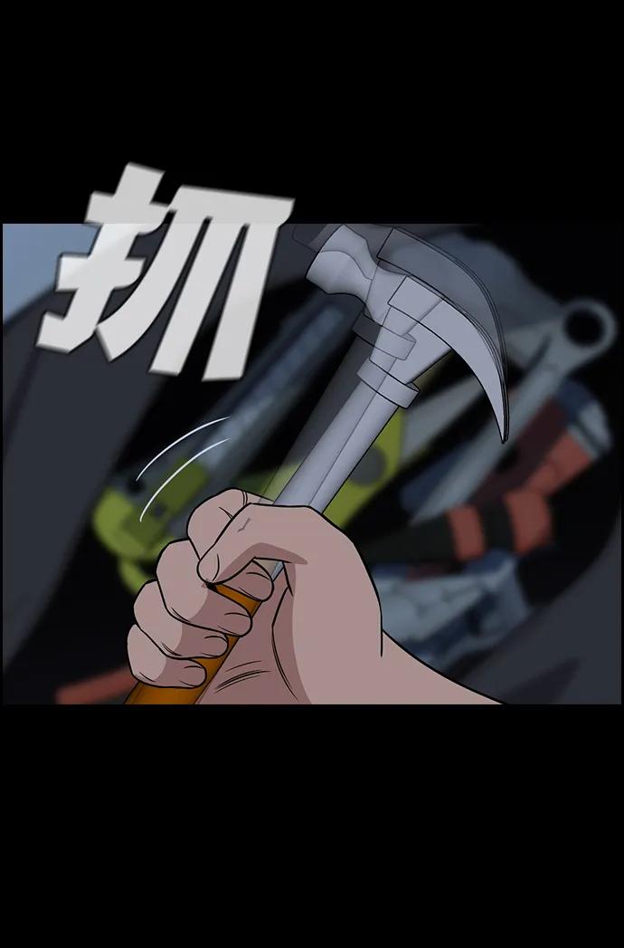 第 85 页