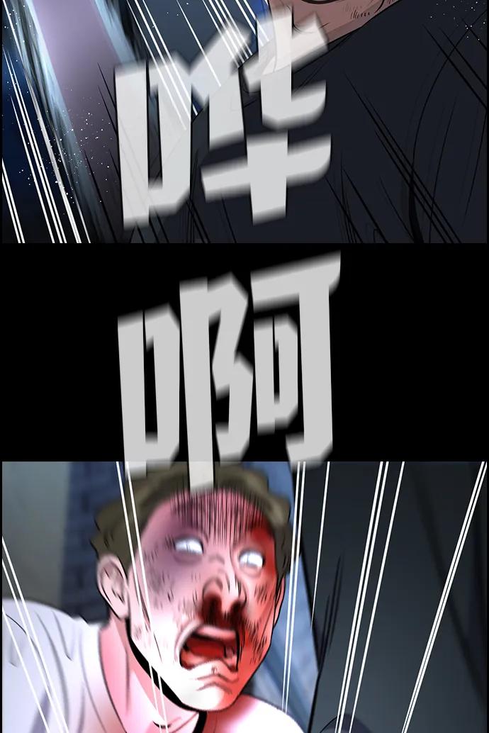 第 89 页