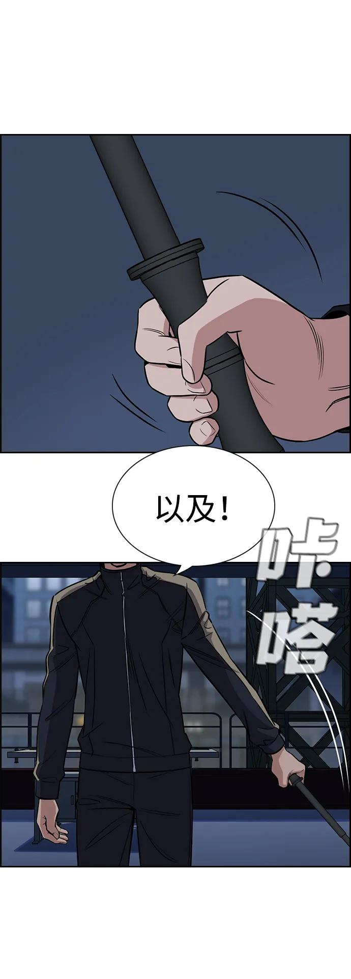 第 63 页