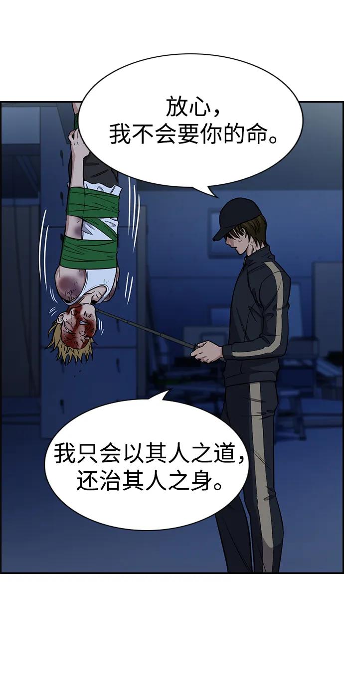 第 66 页