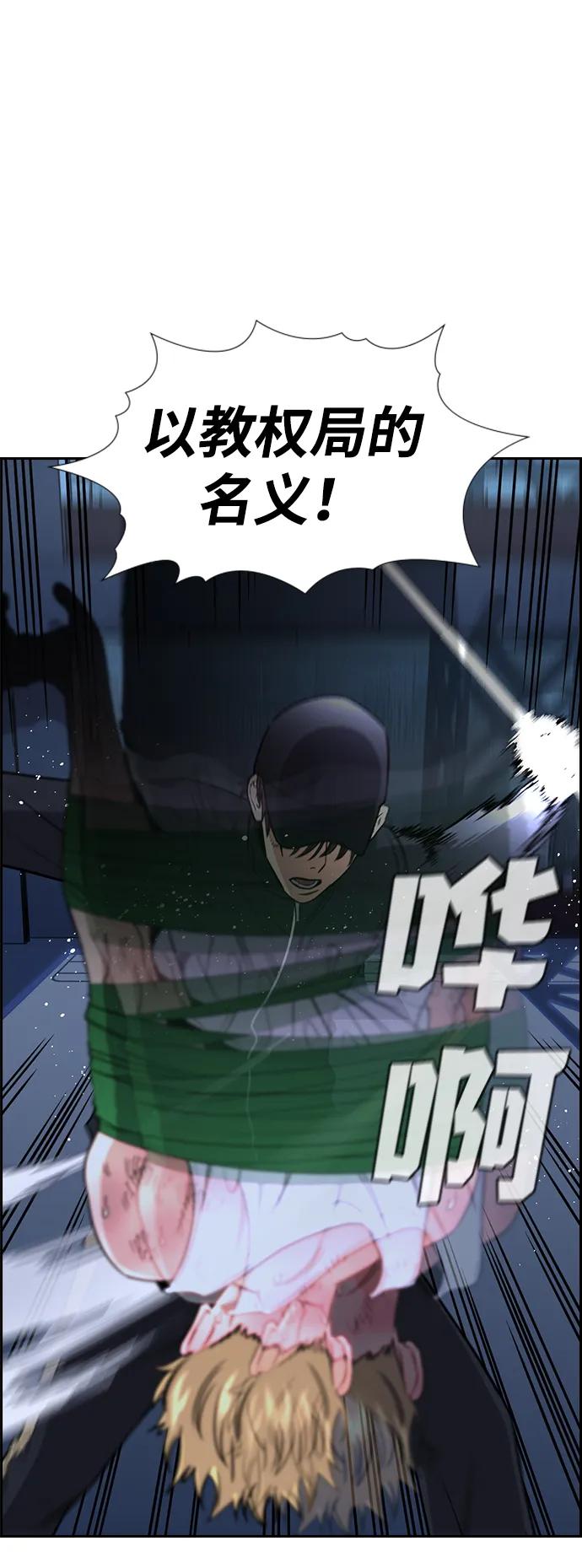 第 69 页