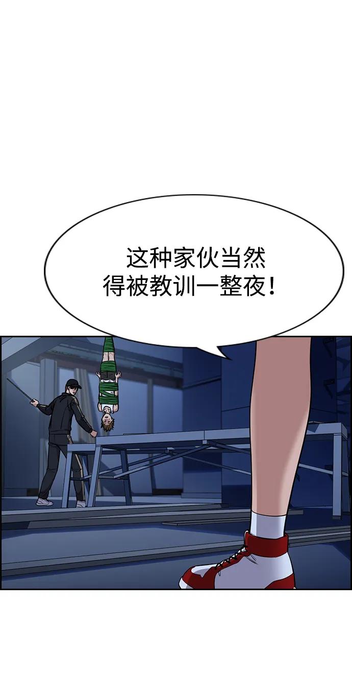 第 71 页