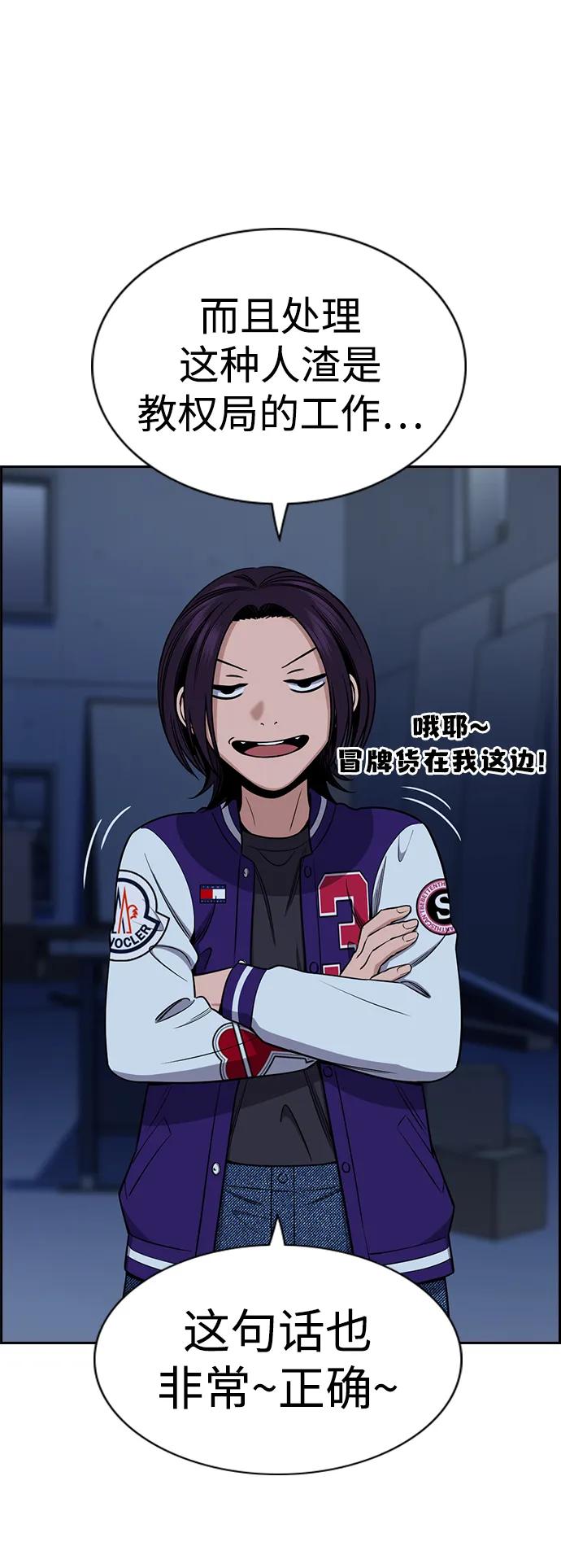 第 72 页