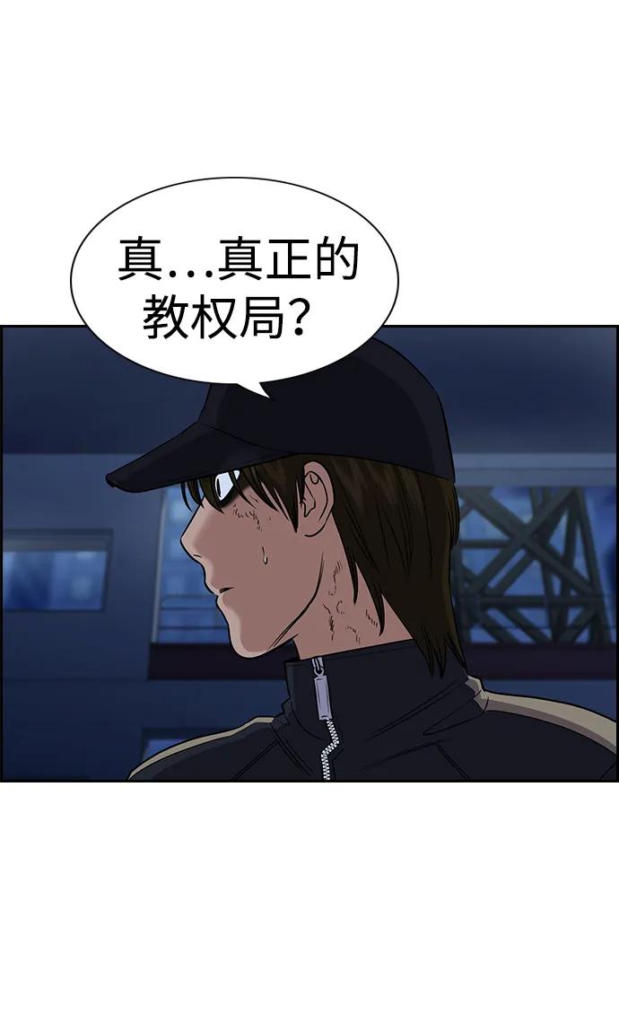 第 78 页