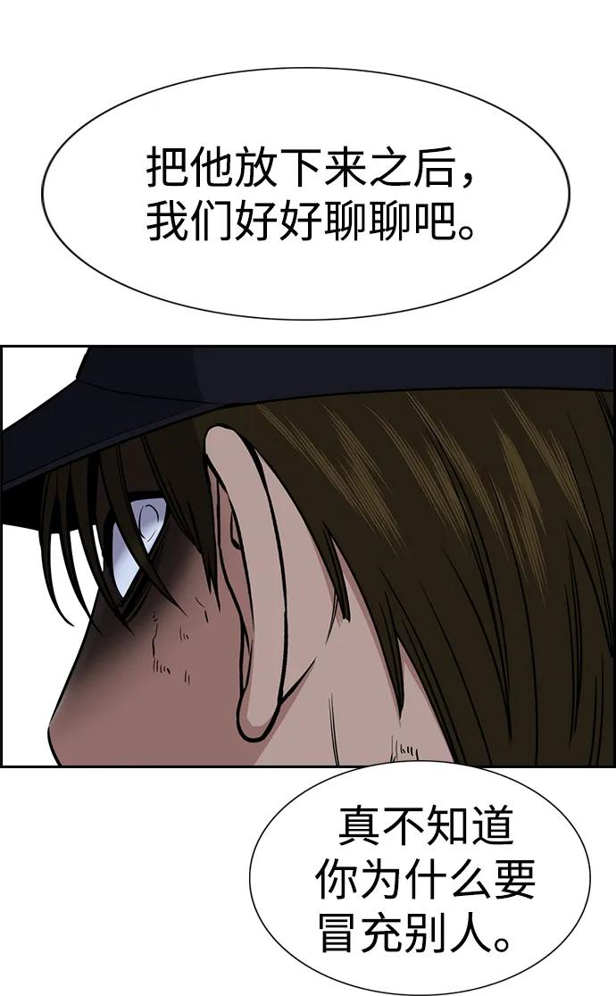 第 80 页
