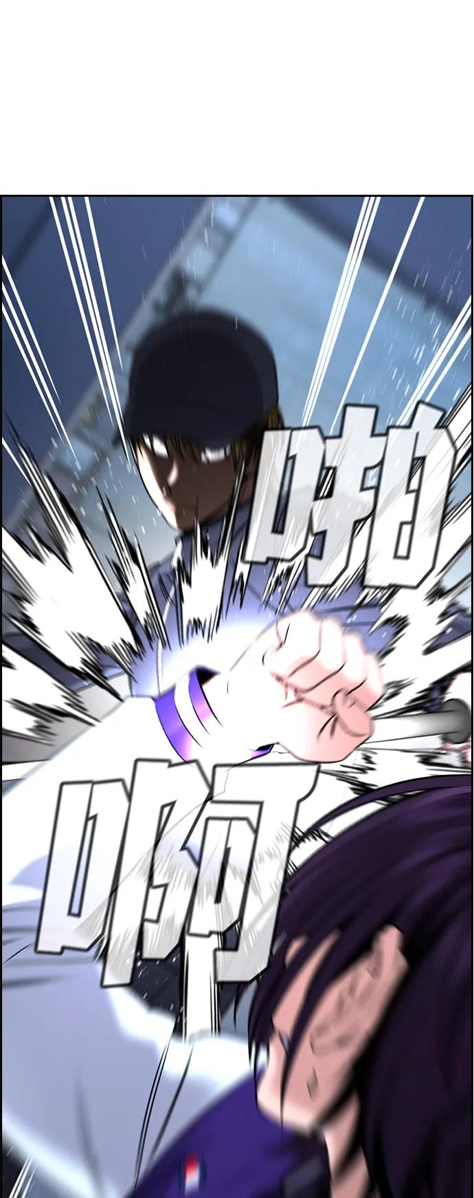 第 83 页