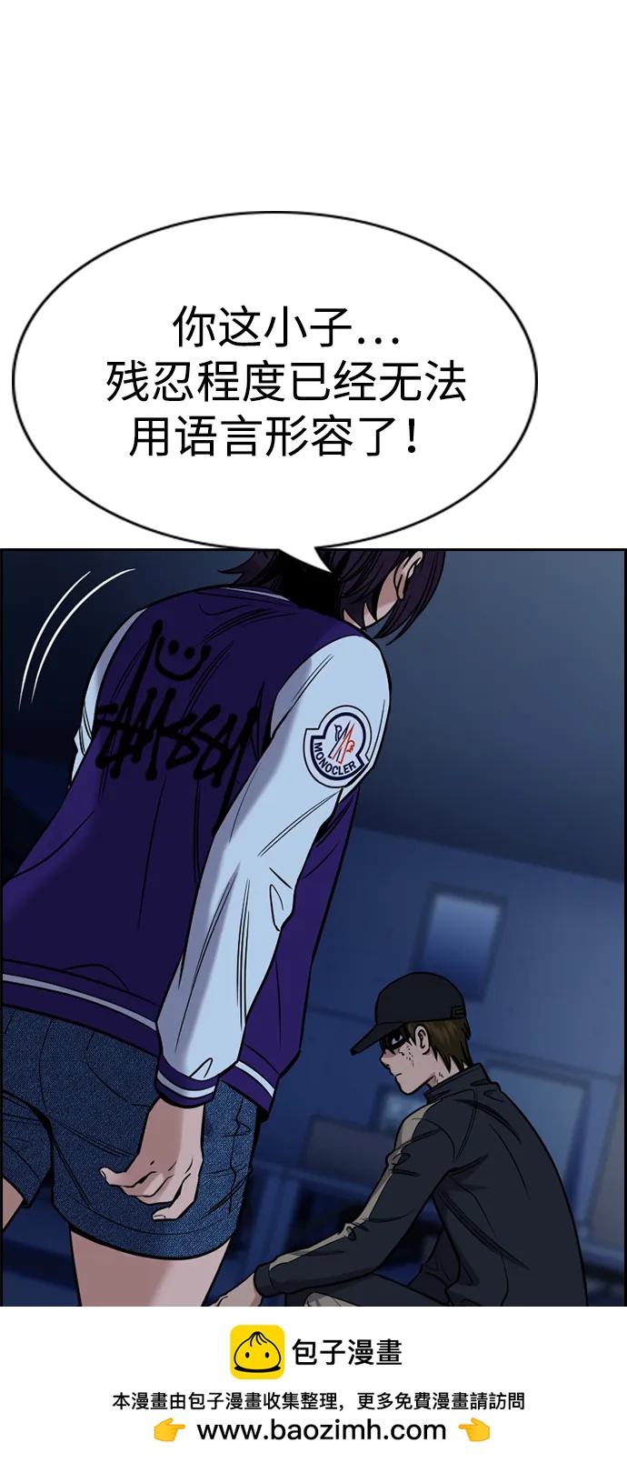 第 50 页