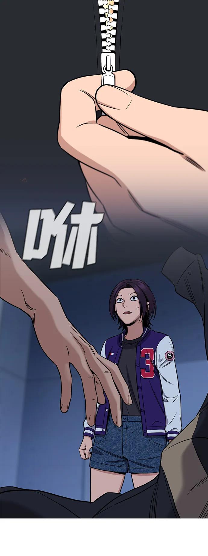 第 59 页