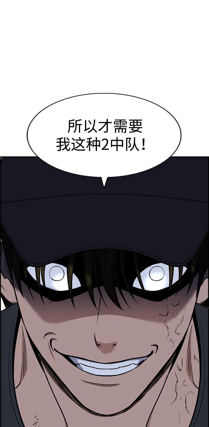 第 65 页