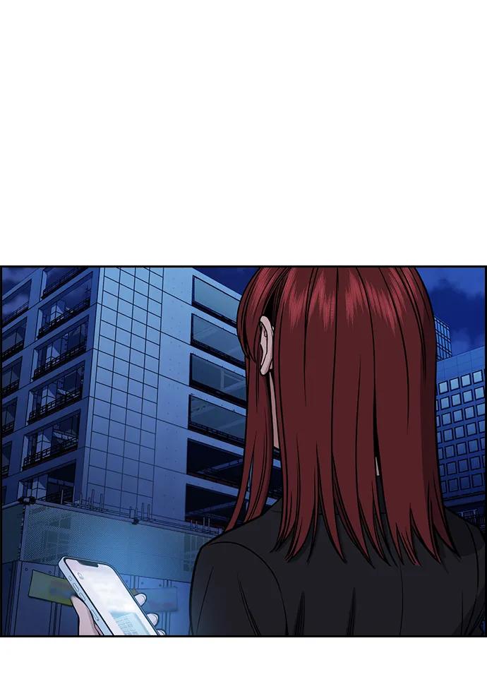 第 80 页