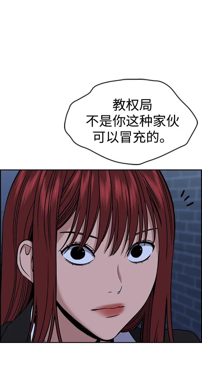 第 83 页
