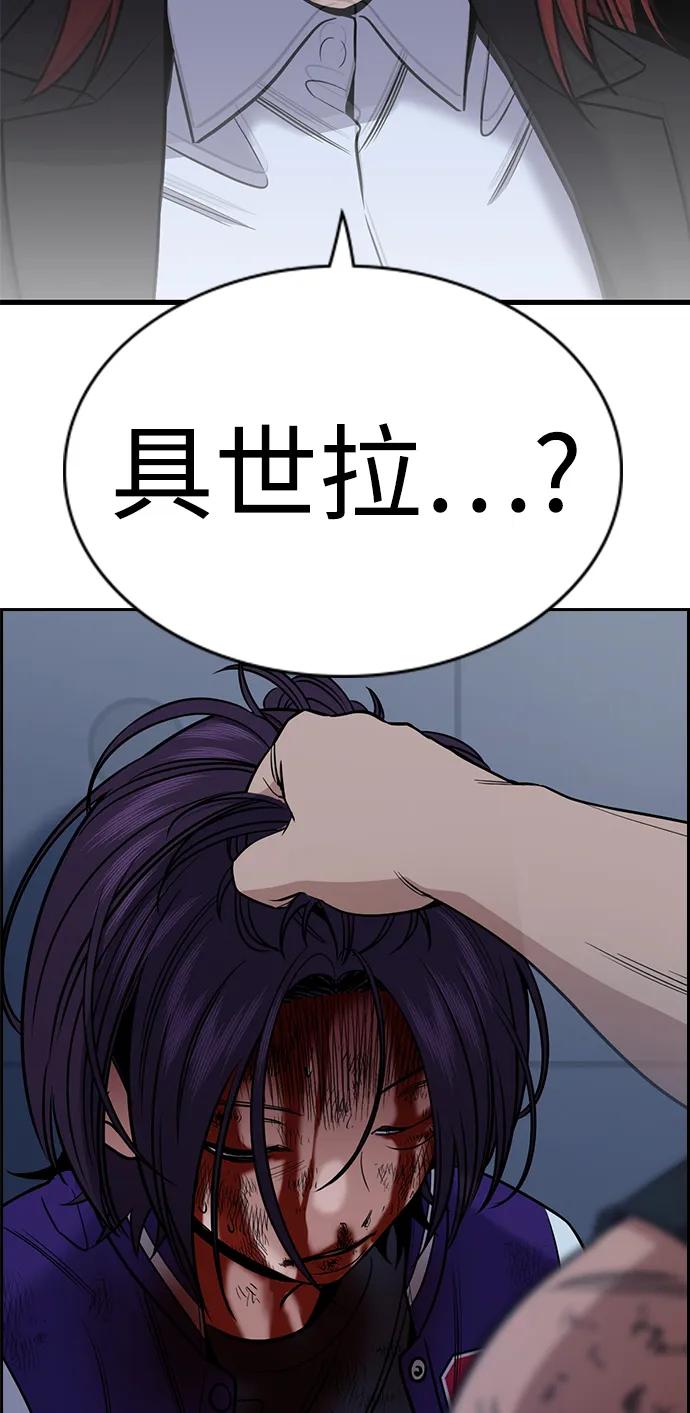 第 90 页