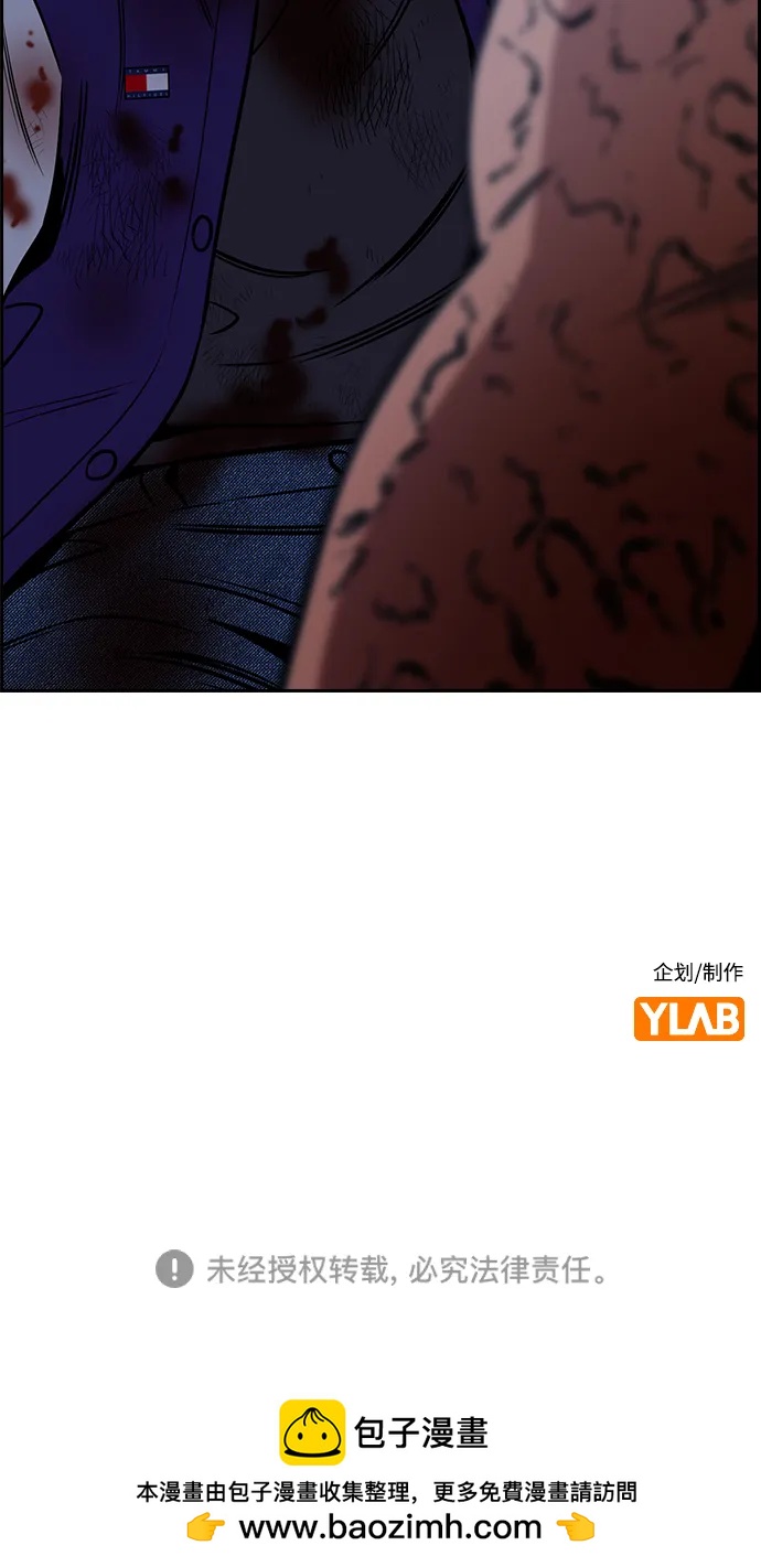 第 91 页