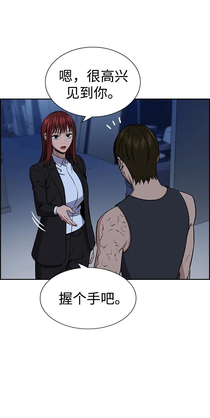 第 65 页