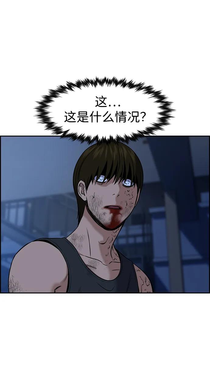 第 82 页