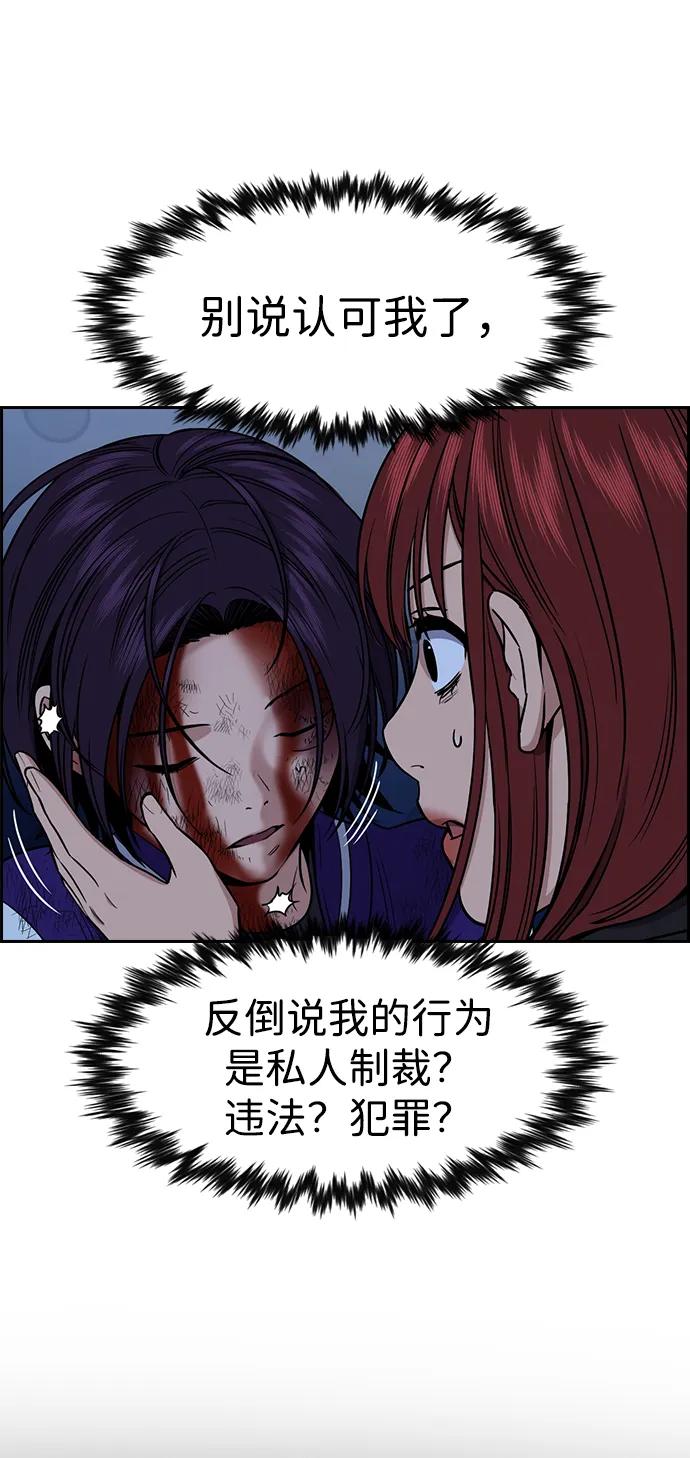 第 83 页