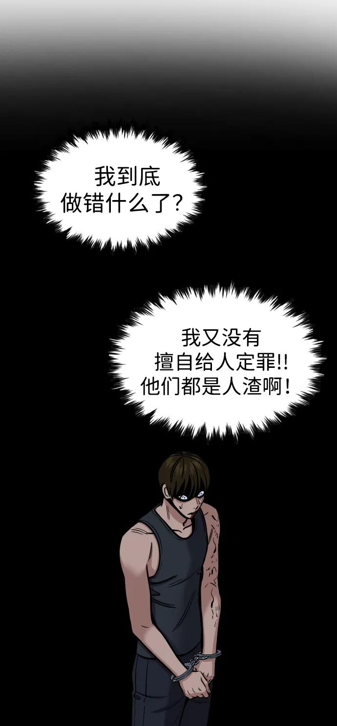 第 84 页
